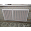Ecran metalic decorativ pentru radiator EVECS 4, 9 image
